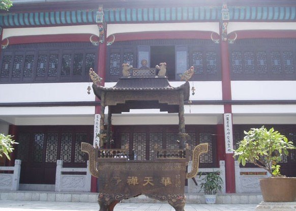 华天寺