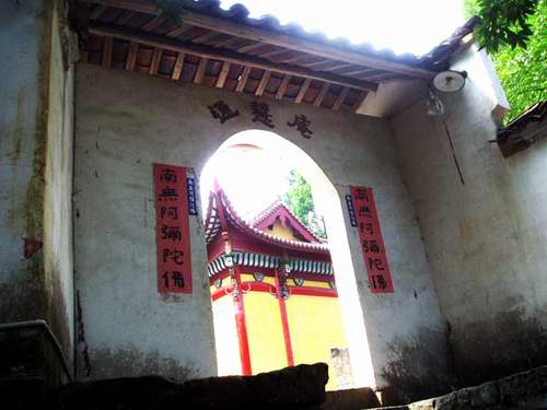 通慧禅林