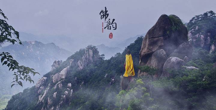 佛成道节(农历腊月初八)