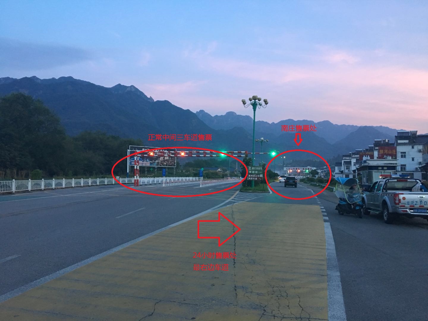 上海到九华山自驾游攻略（图文攻略）