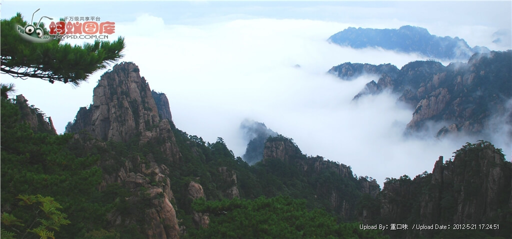 九华山莲花峰景区1