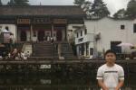 <b>开山祖寺化城寺</b>