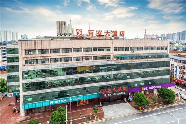 百岁大酒店
