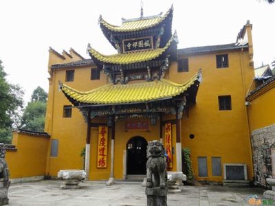 祗园寺