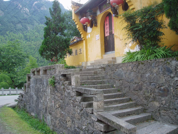 龙池庵