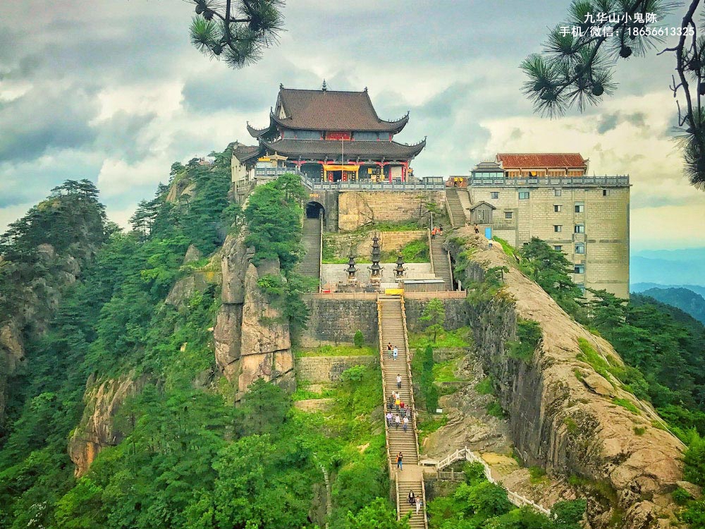 号外！号外！九华山寺庙终于开放了！