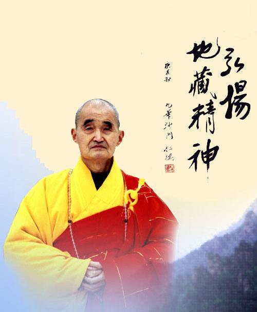 大铜像的前世今生