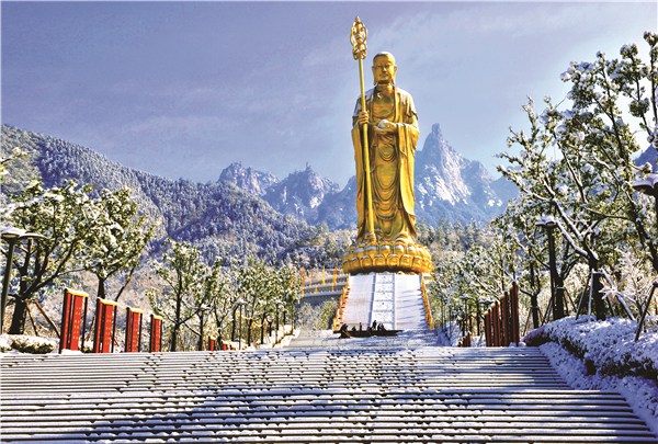 大愿文化园景区