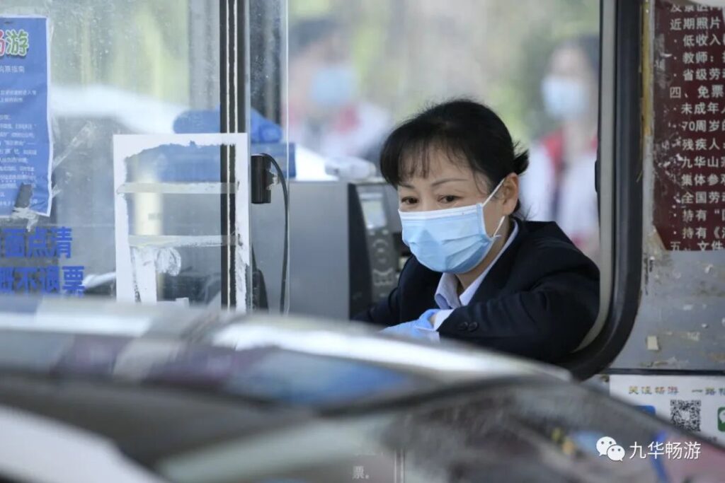 022年去九华山详细注意事项"