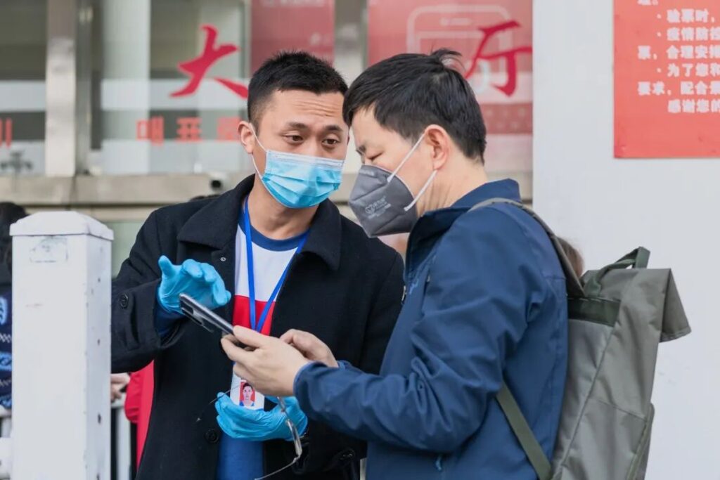 有这样一群人......