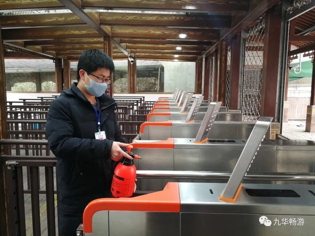有这样一群人......