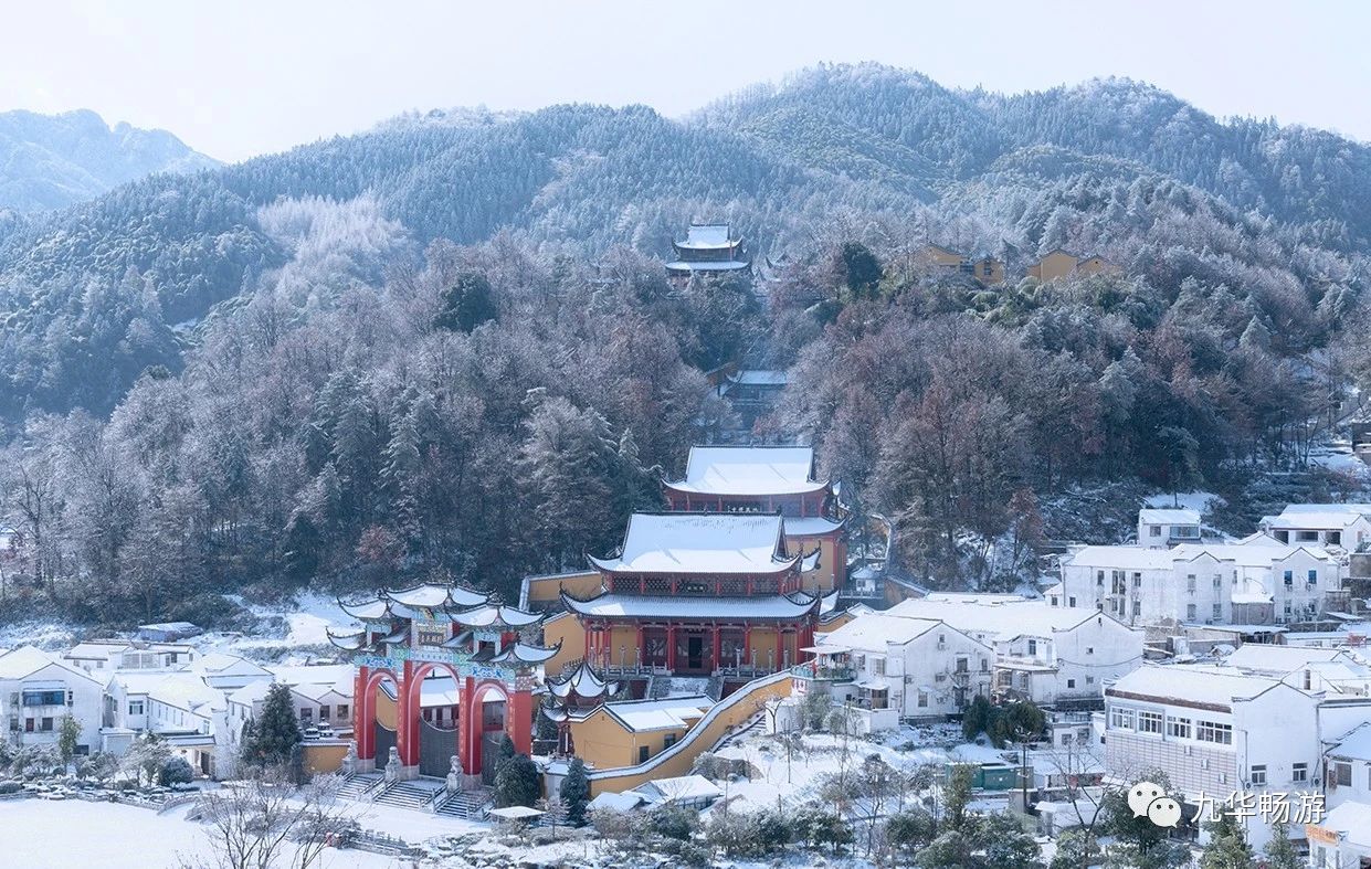 雪霁九华 静谧时光