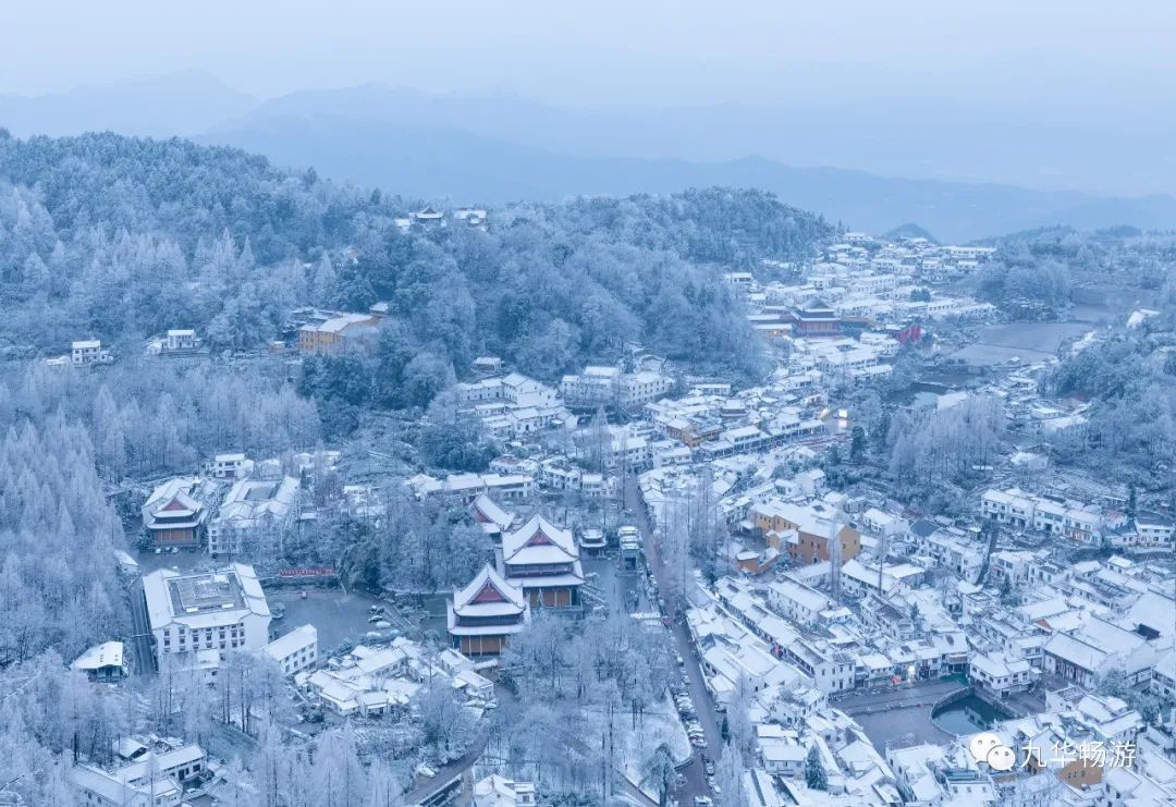 雪霁九华 静谧时光