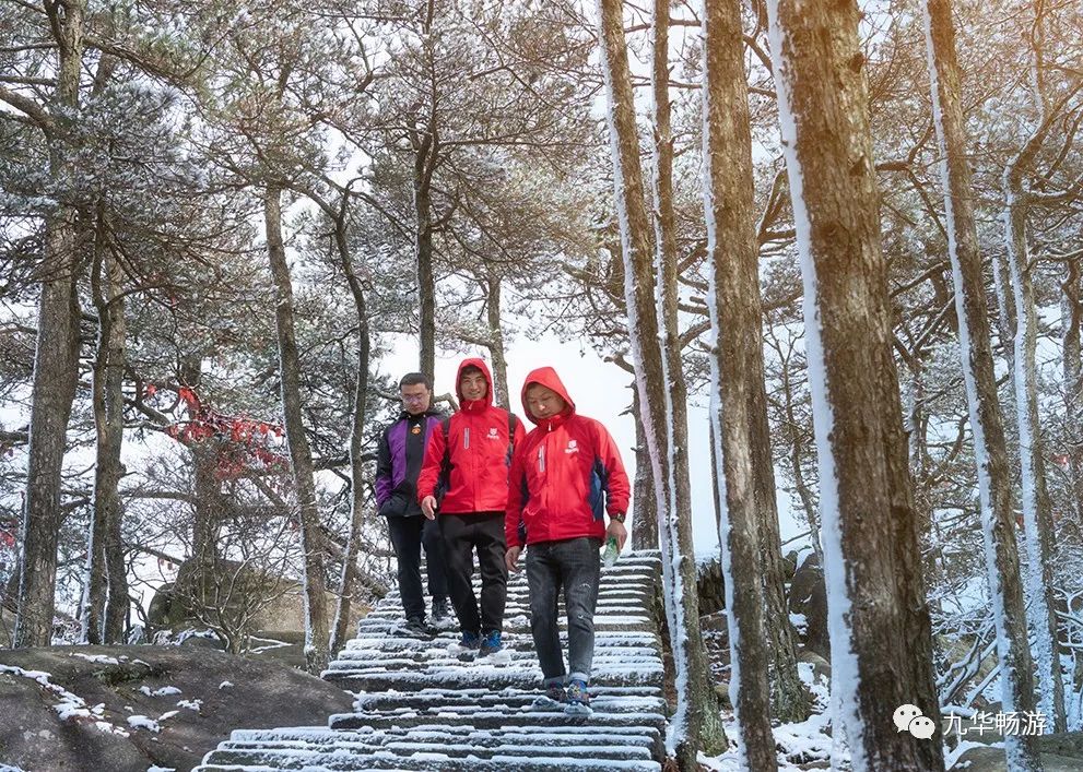 雪霁九华 静谧时光