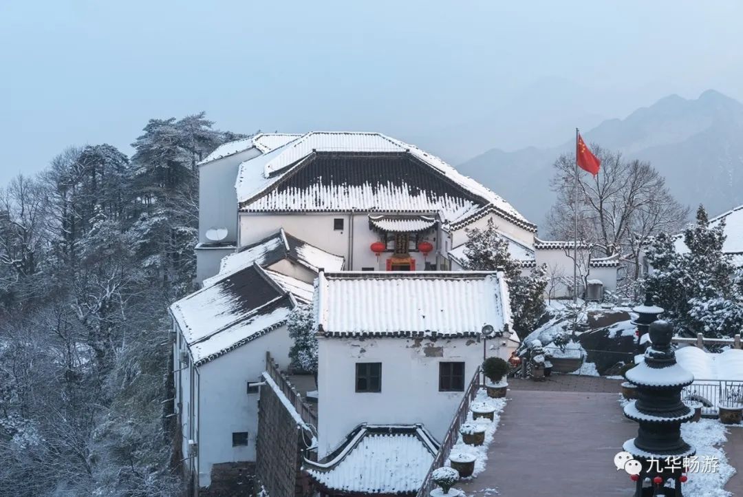 雪霁九华 静谧时光