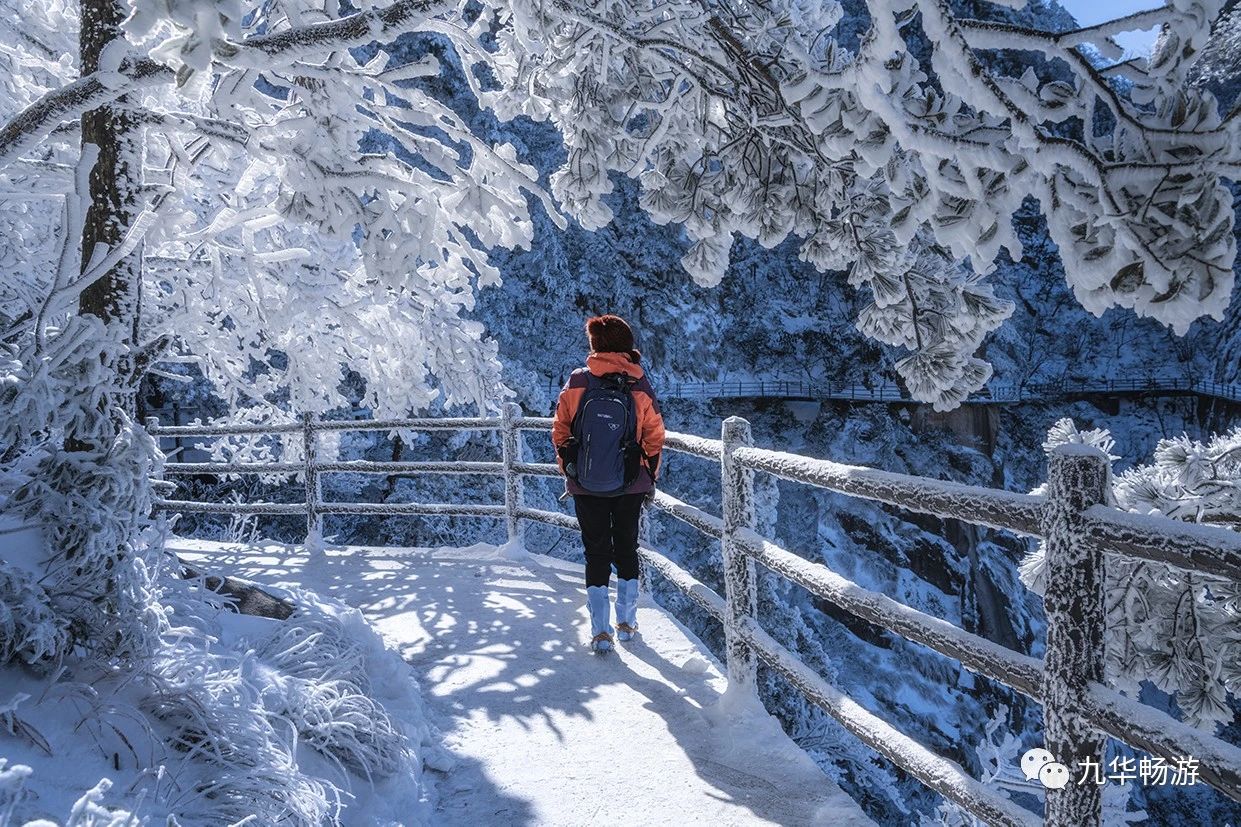 雪霁九华 静谧时光
