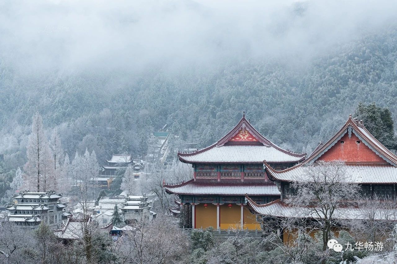 雪霁九华 静谧时光