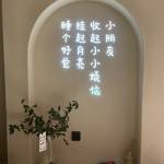 九华山未之白屿民宿怎么样(住宿体验)