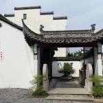 泾县和合居客栈怎么样(住宿体验)