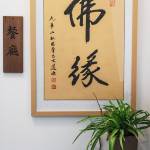 九华山秀锋小居民宿怎么样(住宿体验)