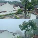 九华山清隐·简一民宿怎么样(住宿体验)
