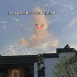 泾县和合居客栈怎么样(住宿体验)