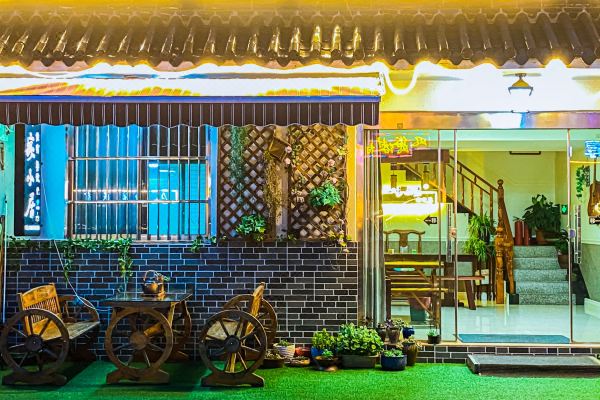 九华山一家小居怎么样(住宿体验)