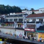 九华山轩辕大酒店怎么样(住宿体验)