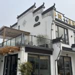 林隐民宿(九华山景区店)怎么样(住宿体验)