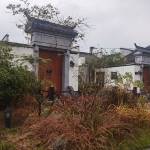 九华山栖间堂别墅怎么样(住宿体验)