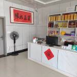 九华山华盛源大酒店怎么样(住宿体验)