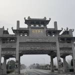 林隐民宿(九华山景区店)怎么样(住宿体验)