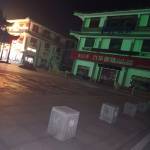九华山相见民宿怎么样(住宿体验)