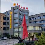 九华山九子山宾馆怎么样(住宿体验)