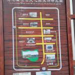 泾县水墨江南大酒店怎么样(住宿体验)