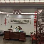 上客居民宿(九华山换乘中心店)怎么样(住宿体验)