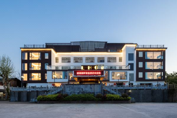 太平湖丽湖湖畔智能酒店怎么样(住宿体验)