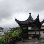 九华山半出朗墅怎么样(住宿体验)