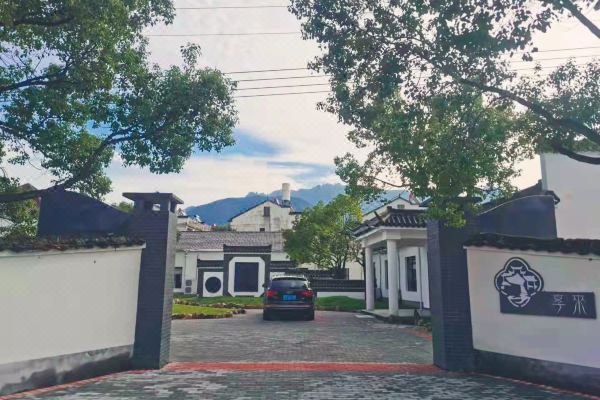 九华山享来庄园怎么样(住宿体验)