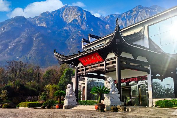 九华山莲花峰度假酒店怎么样(住宿体验)
