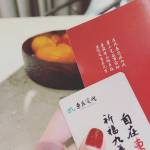 九华山东崖宾馆怎么样(住宿体验)