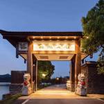 太平湖丽湖湖畔智能酒店怎么样(住宿体验)