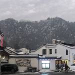 九华山久里·云栖民宿怎么样(住宿体验)
