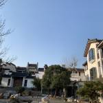 池州山水间醉里头精品民宿怎么样(住宿体验)