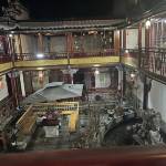 九华山徽周府民宿怎么样(住宿体验)