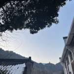 九华山振华山庄怎么样(住宿体验)