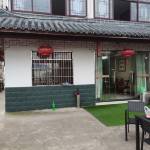 九华山云居民宿怎么样(住宿体验)