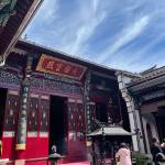 九华山华亭山庄怎么样(住宿体验)