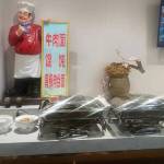 紫晶酒店(池州市政务中心店)怎么样(住宿体验)