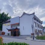 九华山山缘人家怎么样(住宿体验)